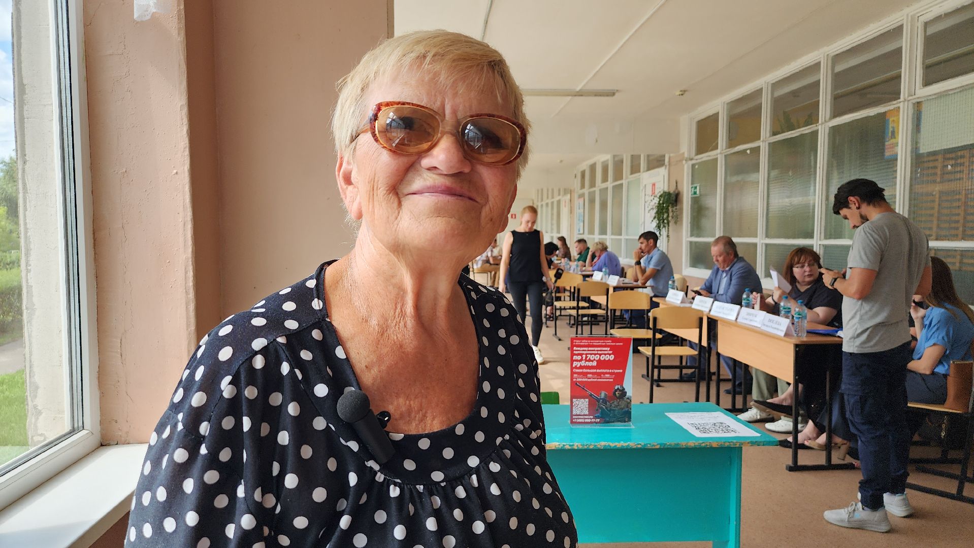 выездная администрация, остановочные павильоны, содержание тротуаров, Ногинск, Богородский городской округ,