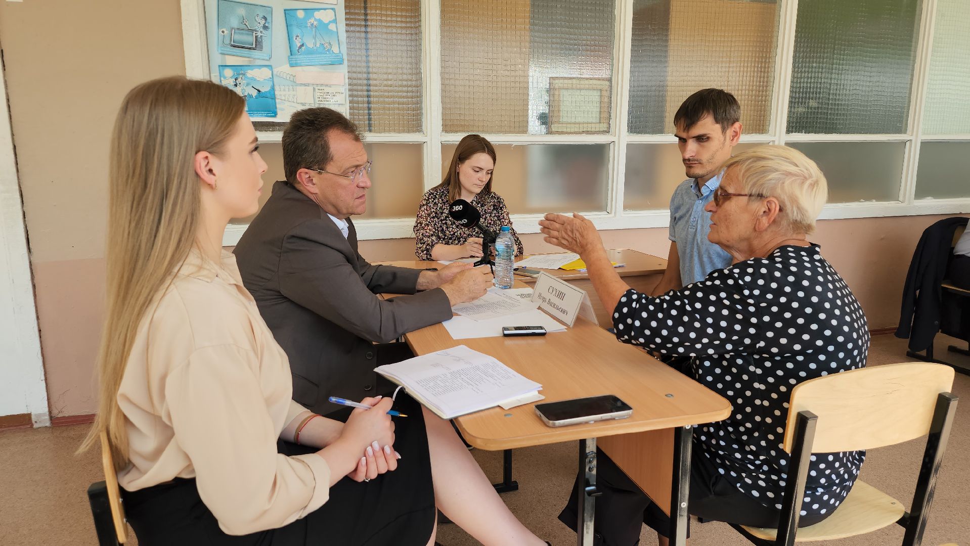 выездная администрация, остановочные павильоны, содержание тротуаров, Ногинск, Богородский городской округ,