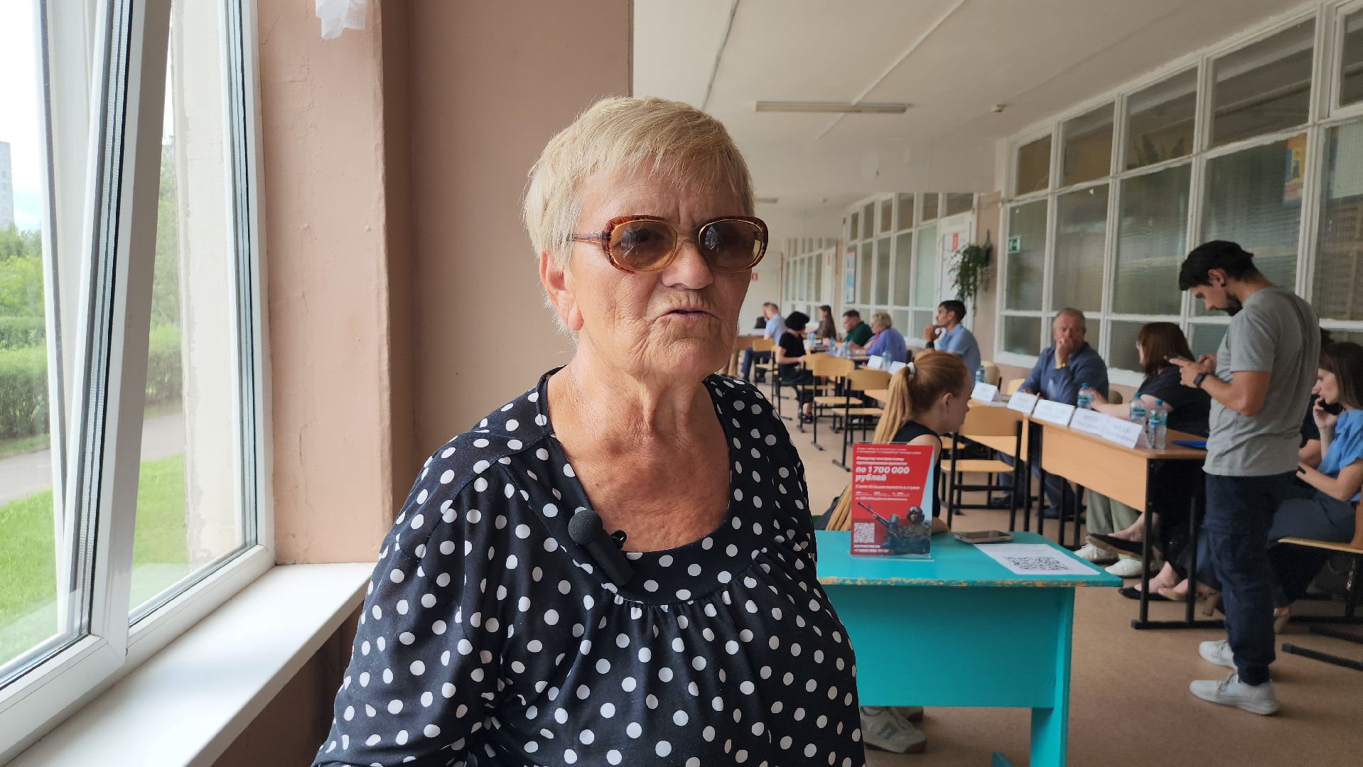 выездная администрация, остановочные павильоны, содержание тротуаров, Ногинск, Богородский городской округ,