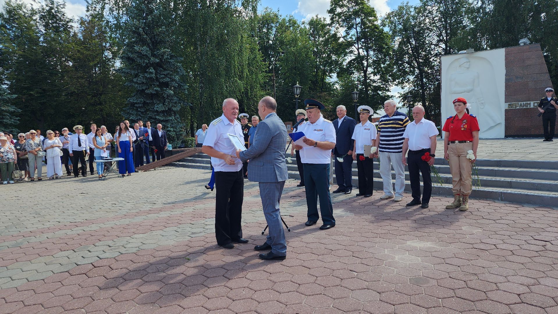 День военно-морского флота, военно-морской флот, площадь Победы, Ногинск, Богородский городской округ,