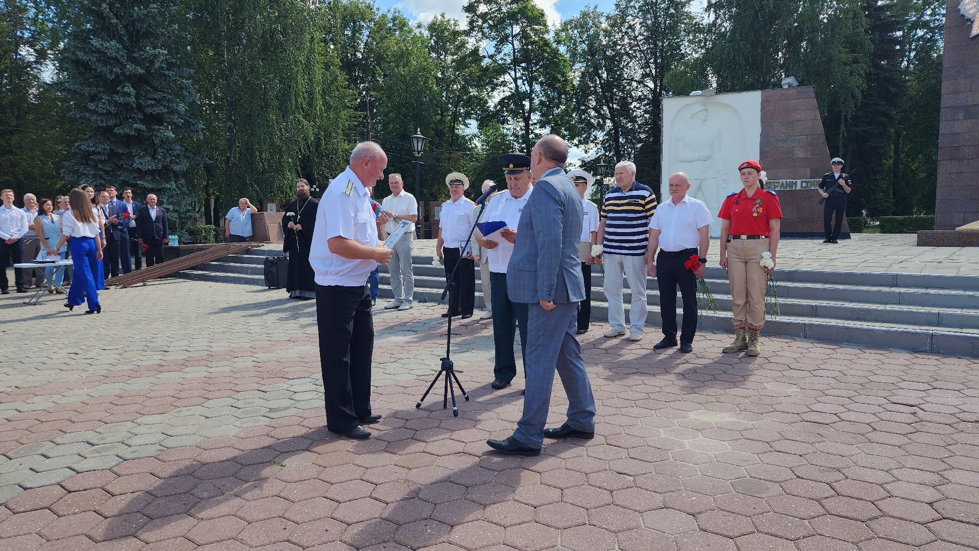 День военно-морского флота, военно-морской флот, площадь Победы, Ногинск, Богородский городской округ,