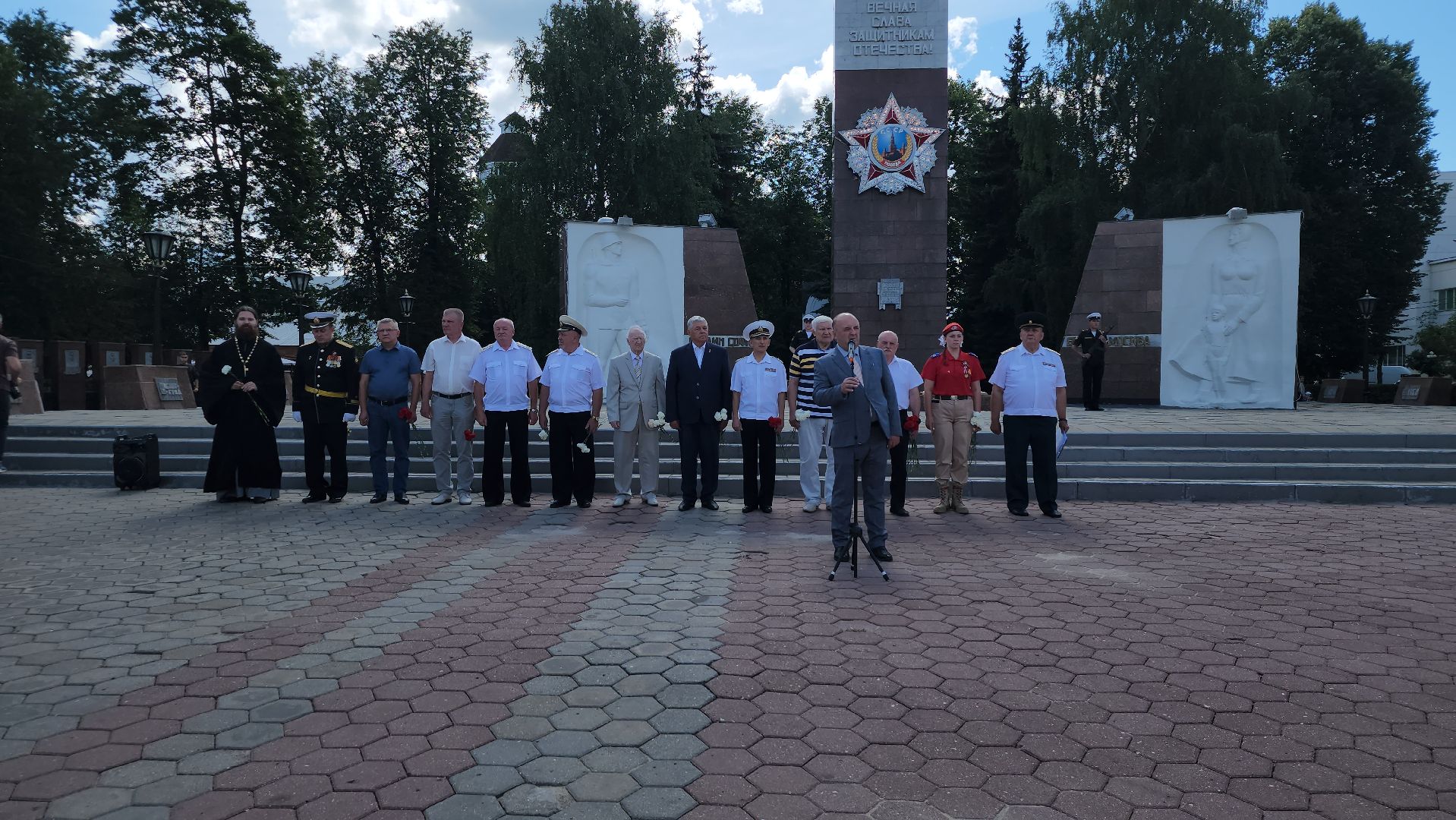 День военно-морского флота, военно-морской флот, площадь Победы, Ногинск, Богородский городской округ,