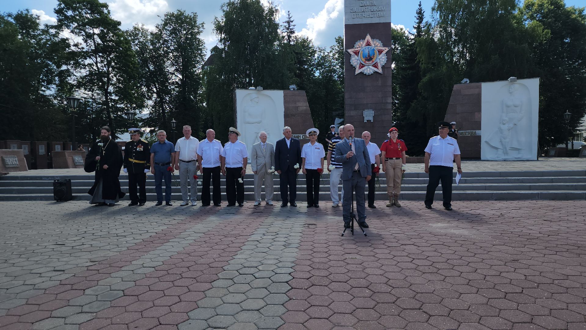 День военно-морского флота, военно-морской флот, площадь Победы, Ногинск, Богородский городской округ,