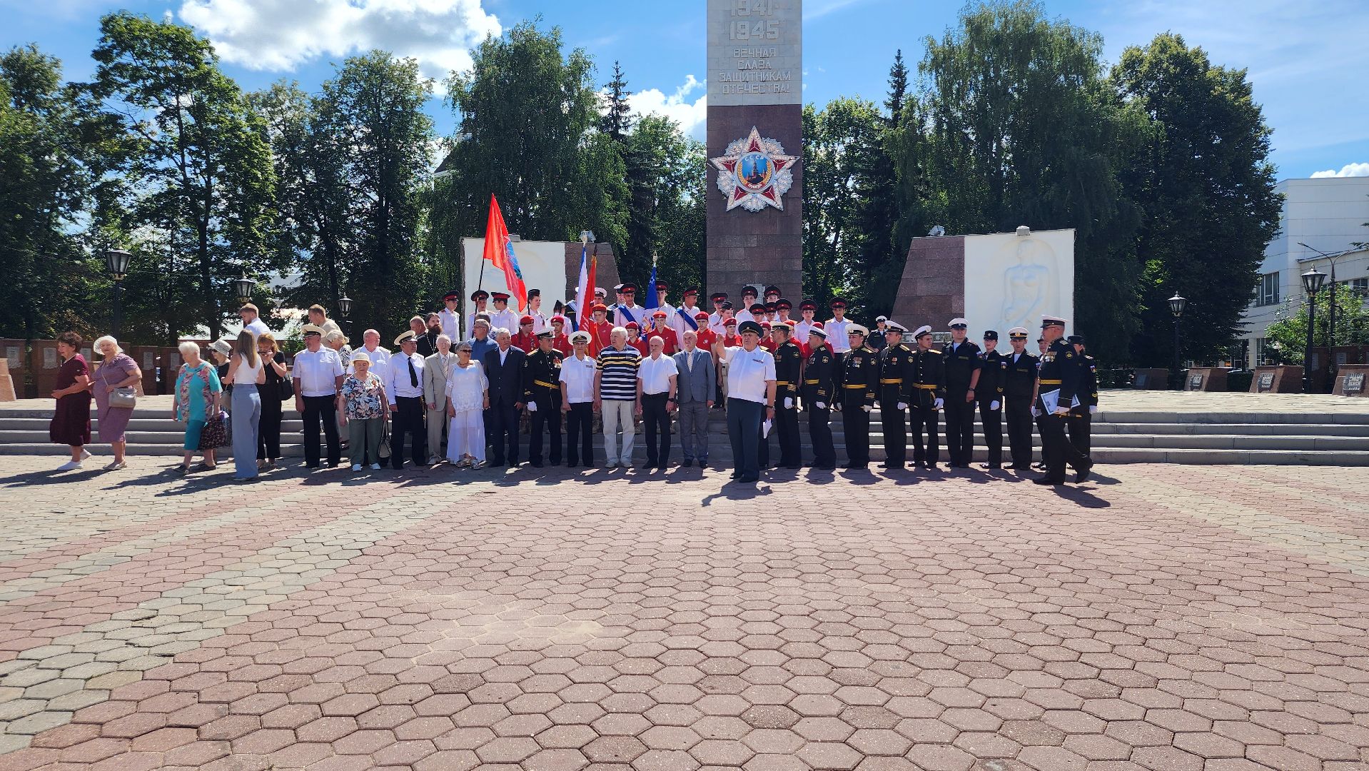 День военно-морского флота, военно-морской флот, площадь Победы, Ногинск, Богородский городской округ,