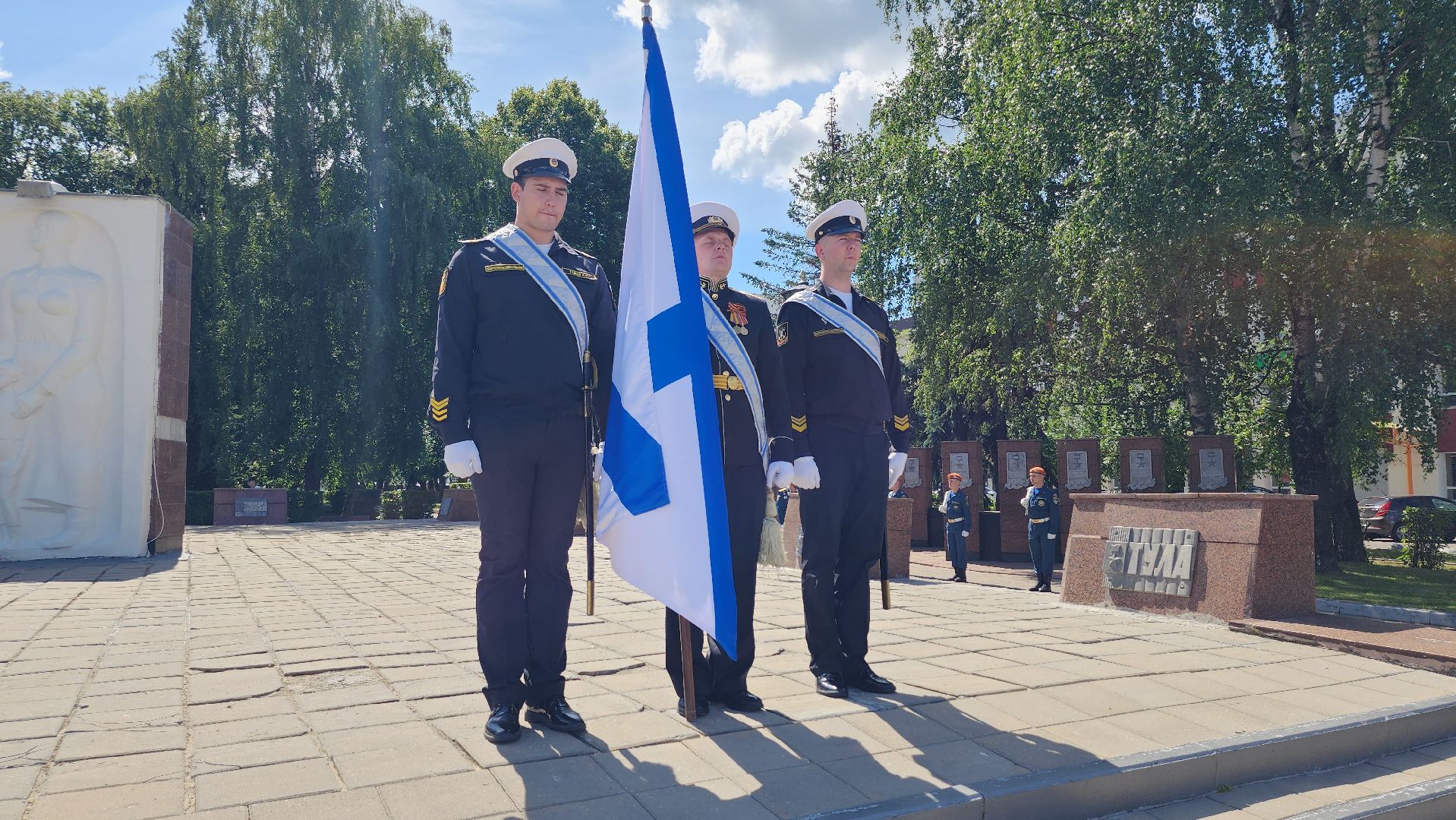 День военно-морского флота, военно-морской флот, площадь Победы, Ногинск, Богородский городской округ,