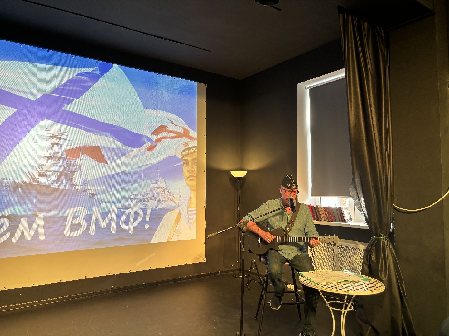 микрорайон кучино, дом культуры, активное долголетие,