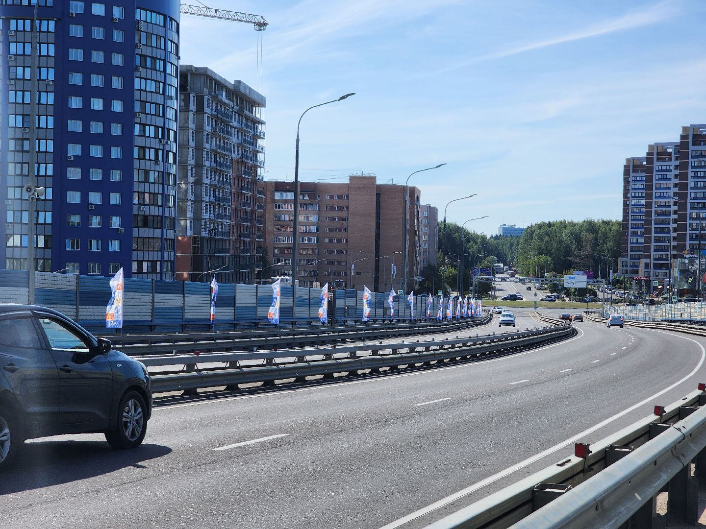 Дубна, День города, Праздник, Украшения, Флаги,