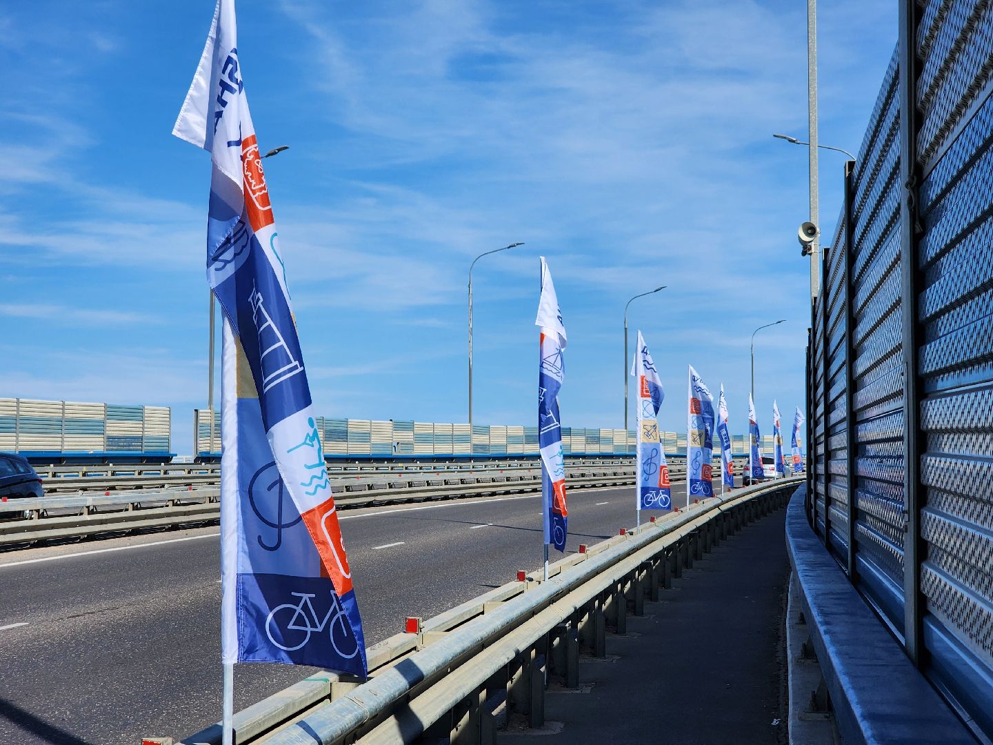 Дубна, День города, Праздник, Украшения, Флаги,