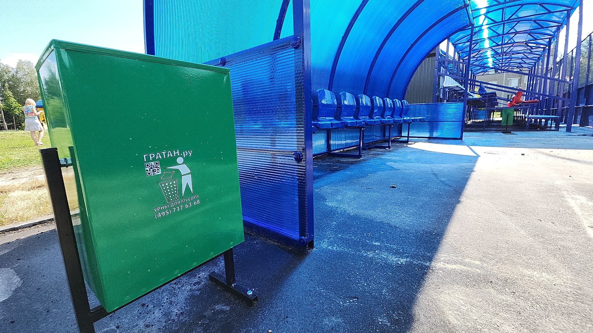 электросталь, электросталь спортивная, новый стадион, благоустройство, спорт в подмосковье, спорт московской области,