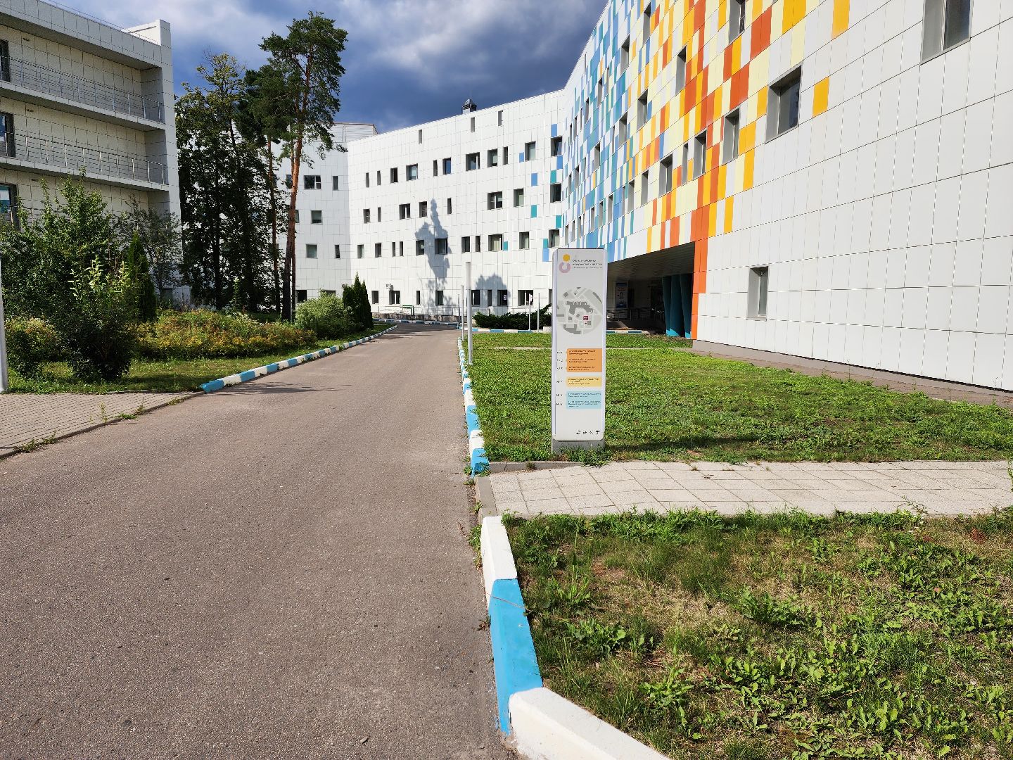 раменское, медицина, центр материнства и детства, школа матерей,