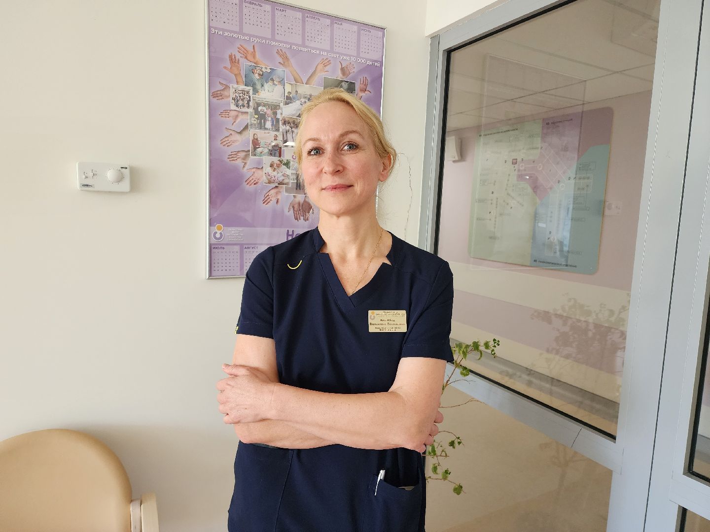 раменское, медицина, центр материнства и детства, школа матерей,