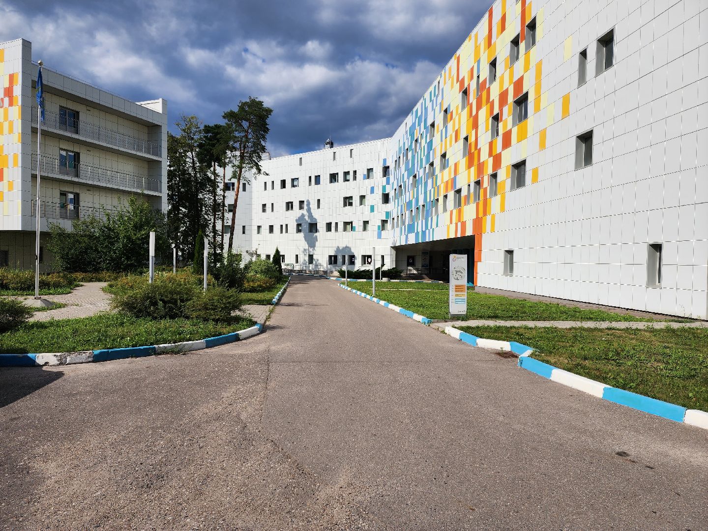 раменское, медицина, центр материнства и детства, школа матерей,