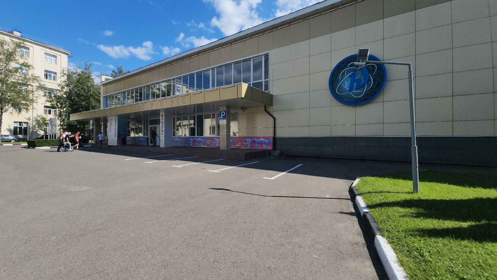 долгопрудный, мфти, студенческий стартап, анализ мочи,