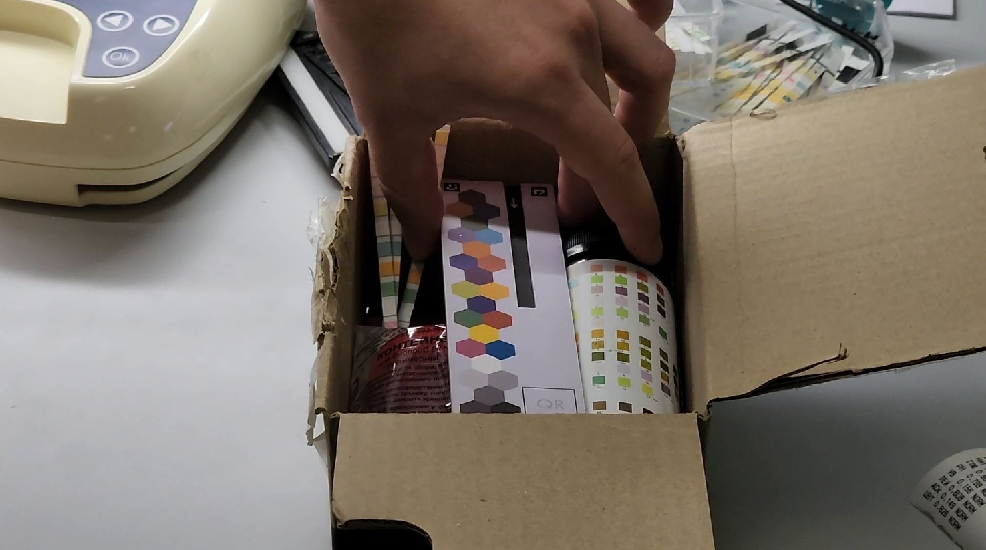 долгопрудный, мфти, студенческий стартап, анализ мочи,