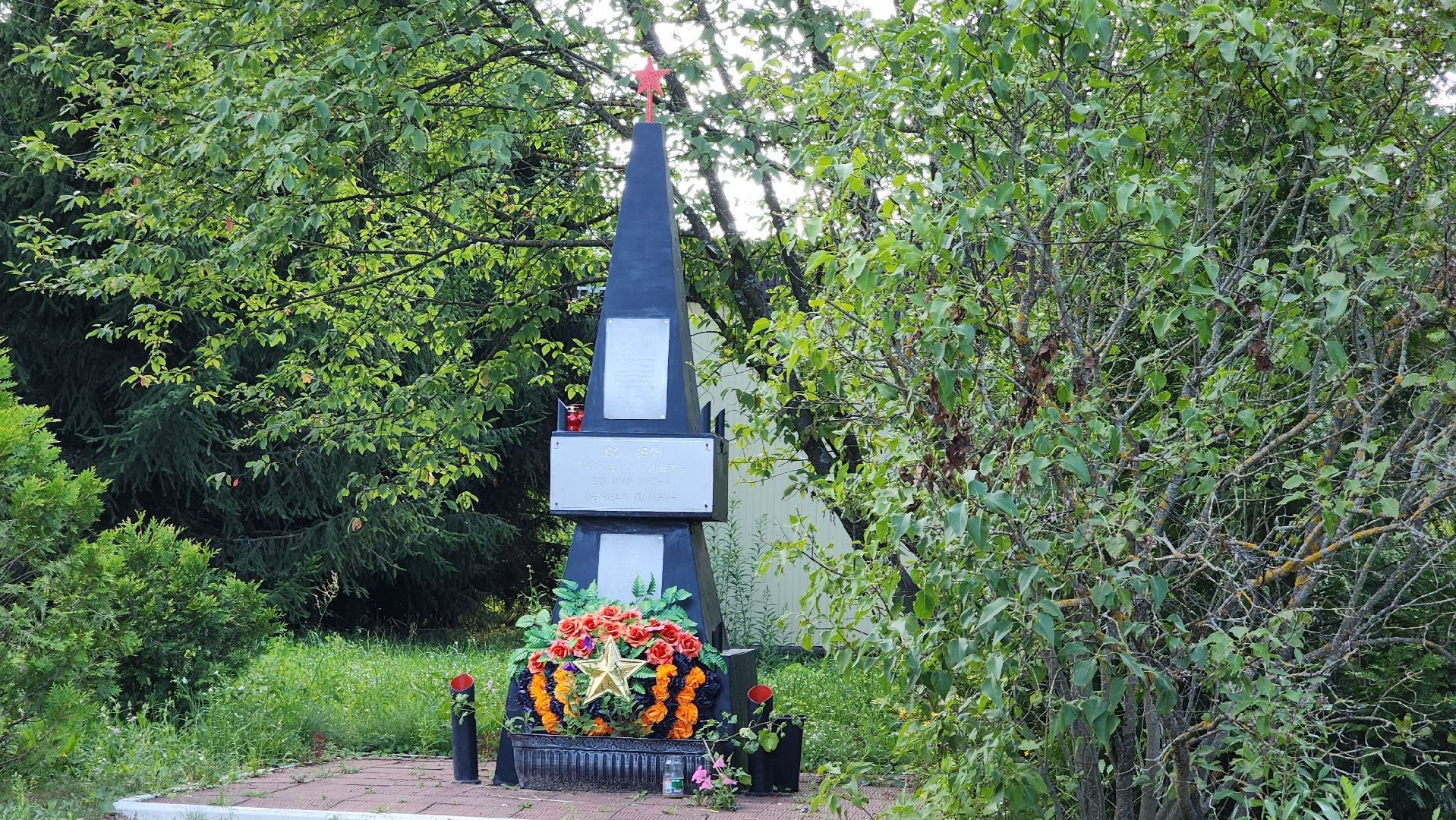 освещение улиц, выездная администрация, Лосино-Петровский,