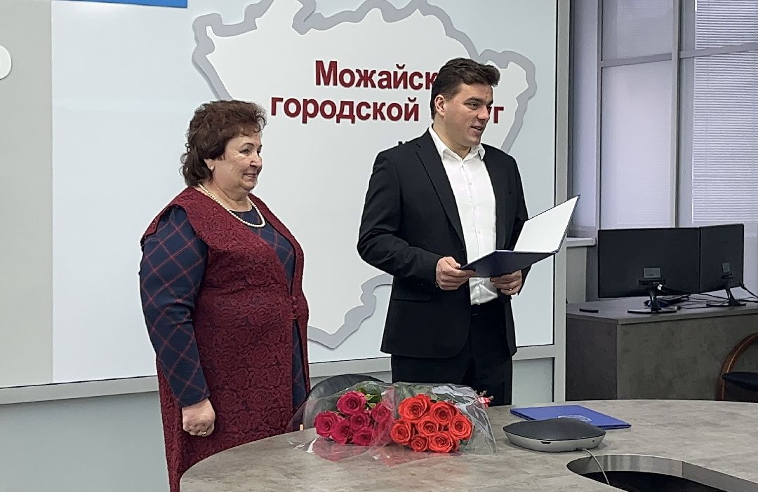 Можайск, общество