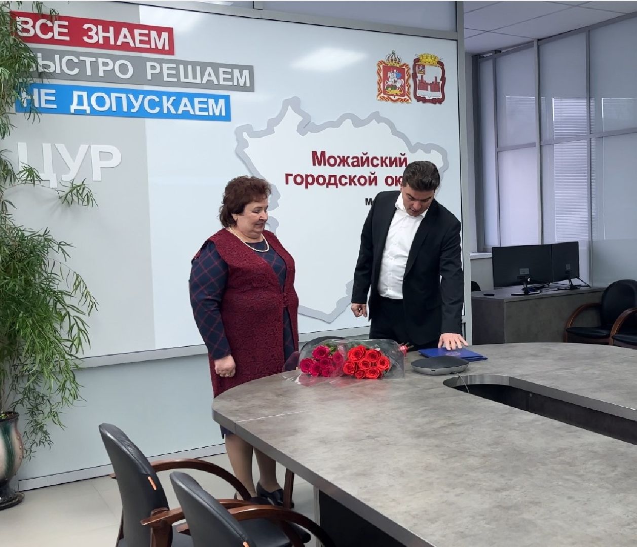 Можайск, общество