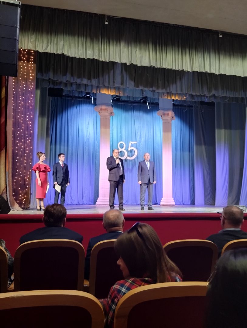 Старая Купавна, юбилей, центр образования, школа, Богородский городской округ