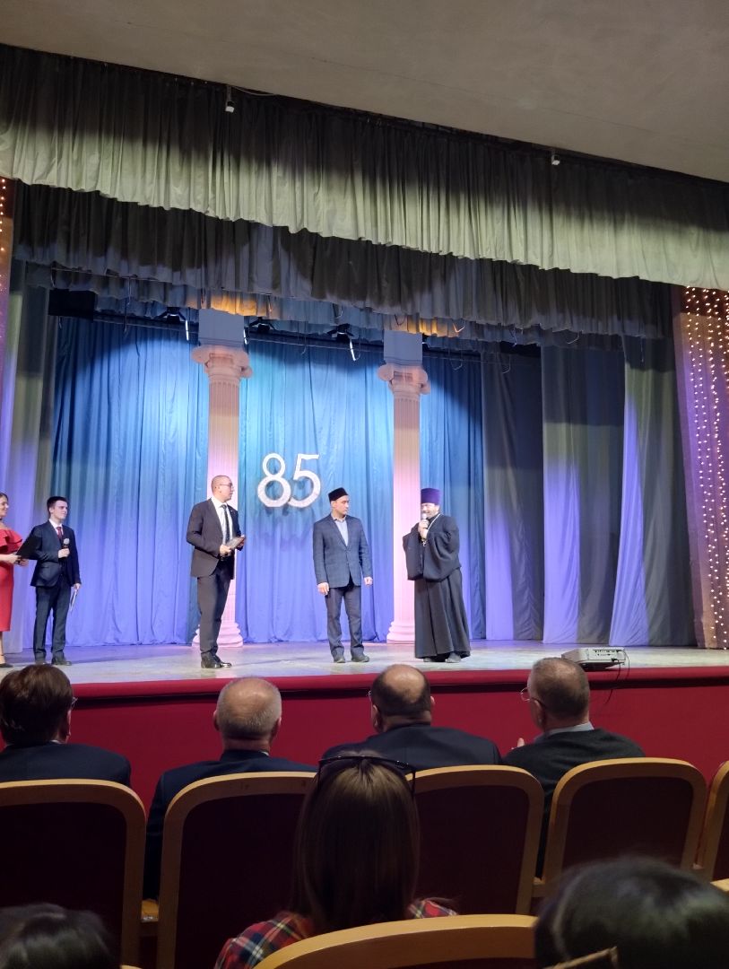 Старая Купавна, юбилей, центр образования, школа, Богородский городской округ