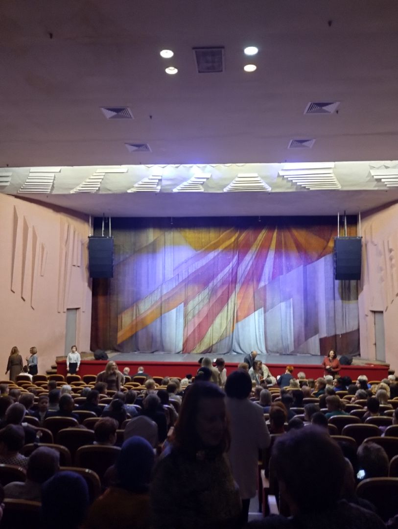 Старая Купавна, юбилей, центр образования, школа, Богородский городской округ