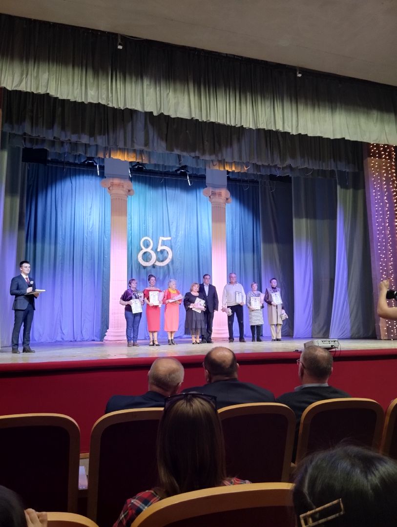 Старая Купавна, юбилей, центр образования, школа, Богородский городской округ