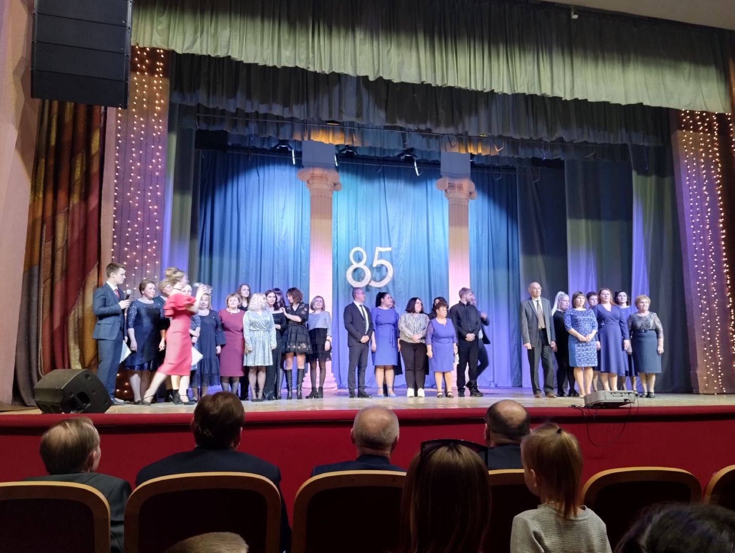 Старая Купавна, юбилей, центр образования, школа, Богородский городской округ