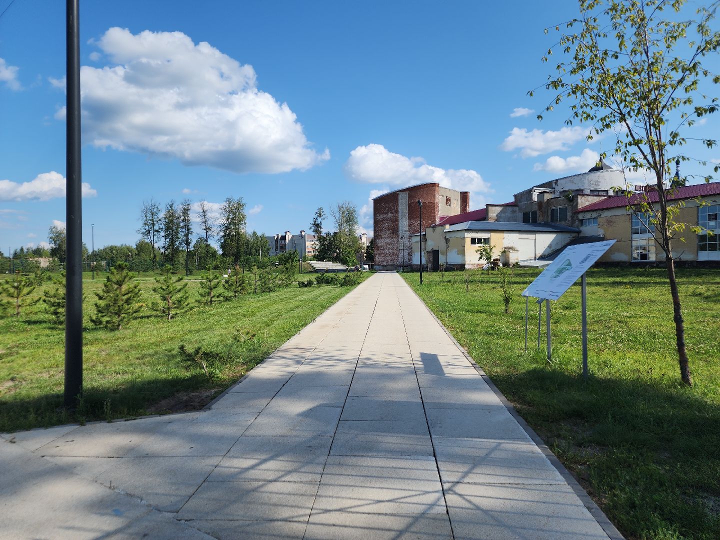 орехово-зуевский округ, министр культуры подмосковья,