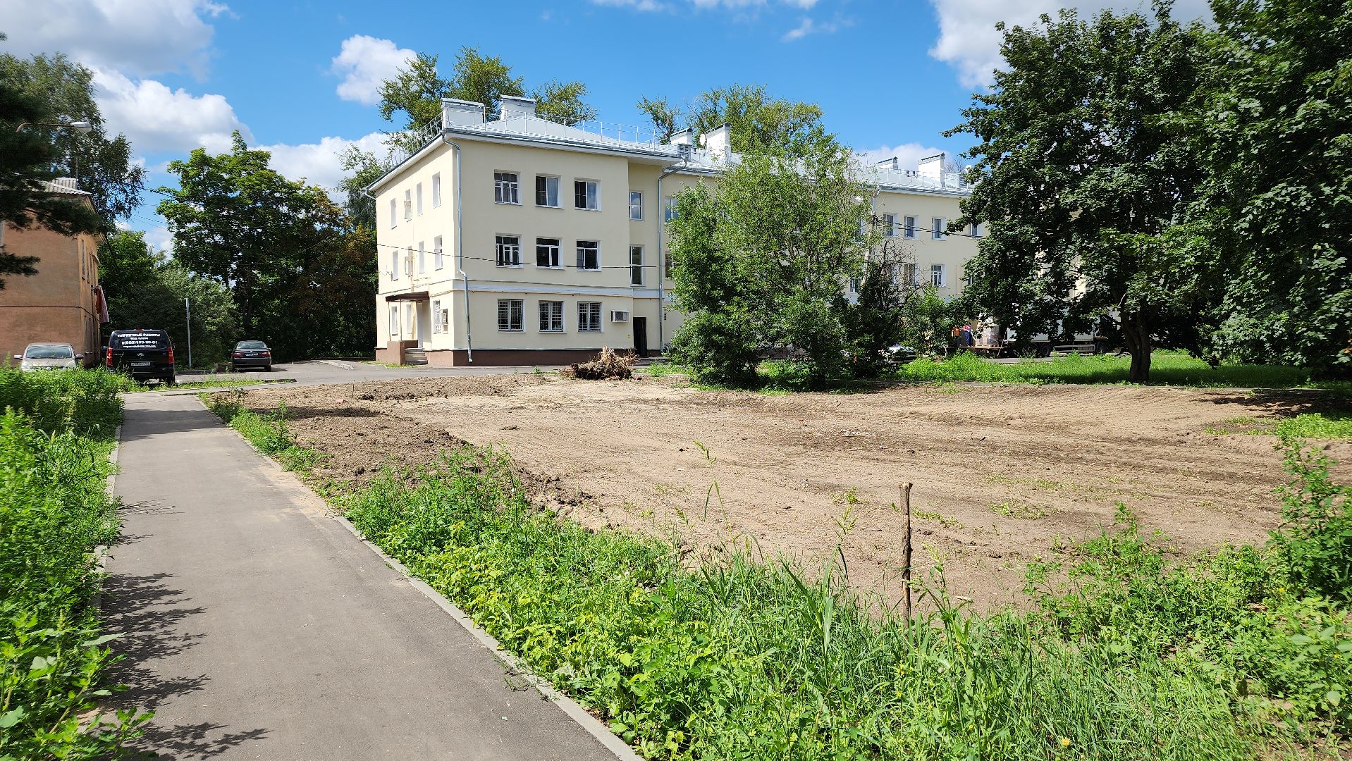 благоустройство, модернизация детской площадки, Лосино-Петровский,