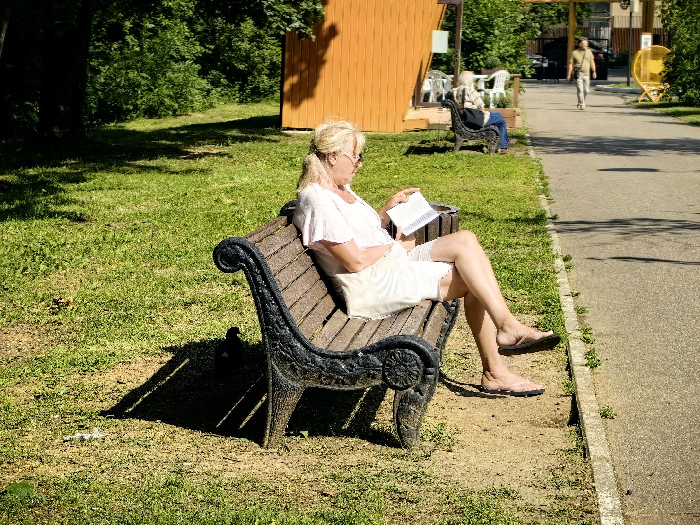 буккроссинг, книги, парк, обмен книгами, читатели, щёлково,