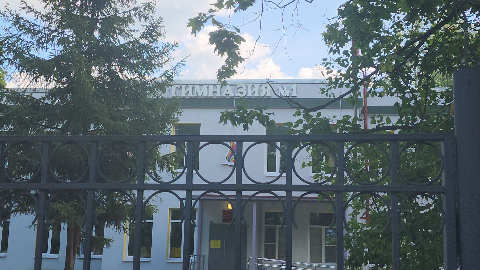 выездная администрация, борис аубакиров, реконструкция парка, здравоохранение, гимназия 1, зачисление, лилия бусыгина,Ольга тинис, Сергей Комаров,