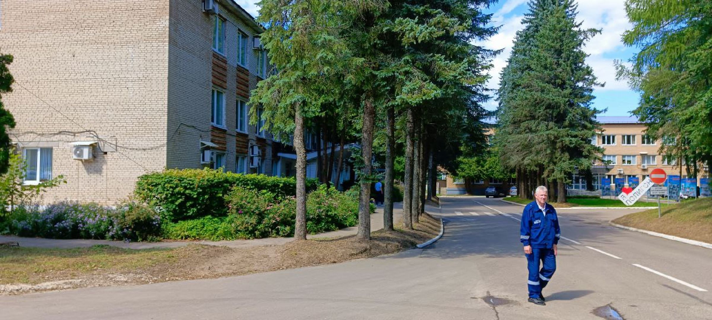 Дмитров, Автополигон НАМИ, Минтранс,