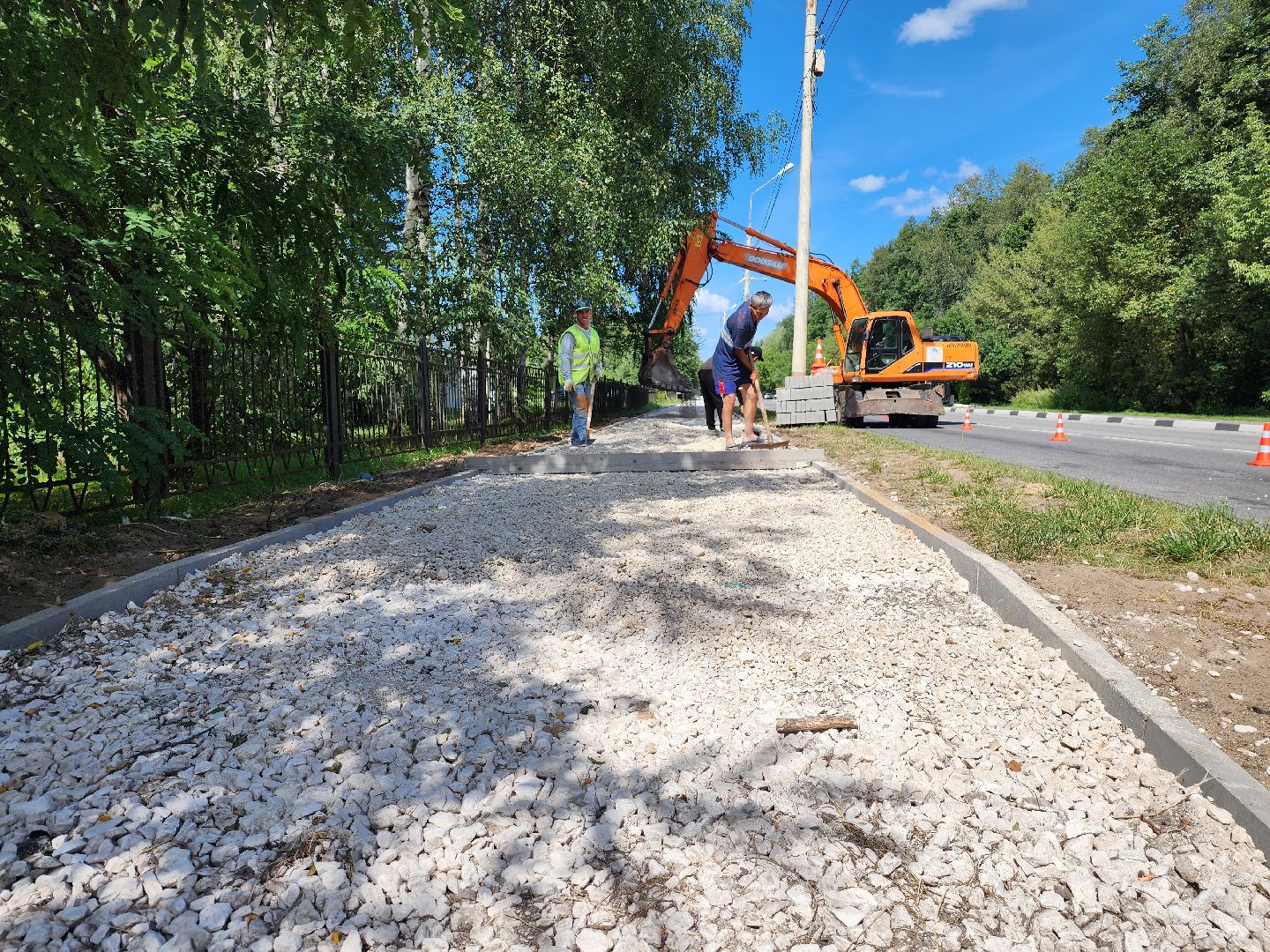 Дубна, Дороги, Тротуар, Щебень, Благоустройство, Ремонт тротуара,