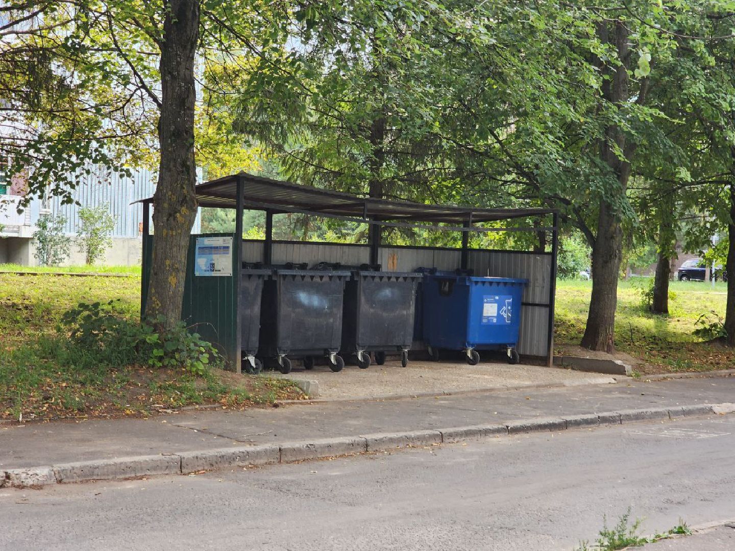 благоустройство, серпухов, пущино,