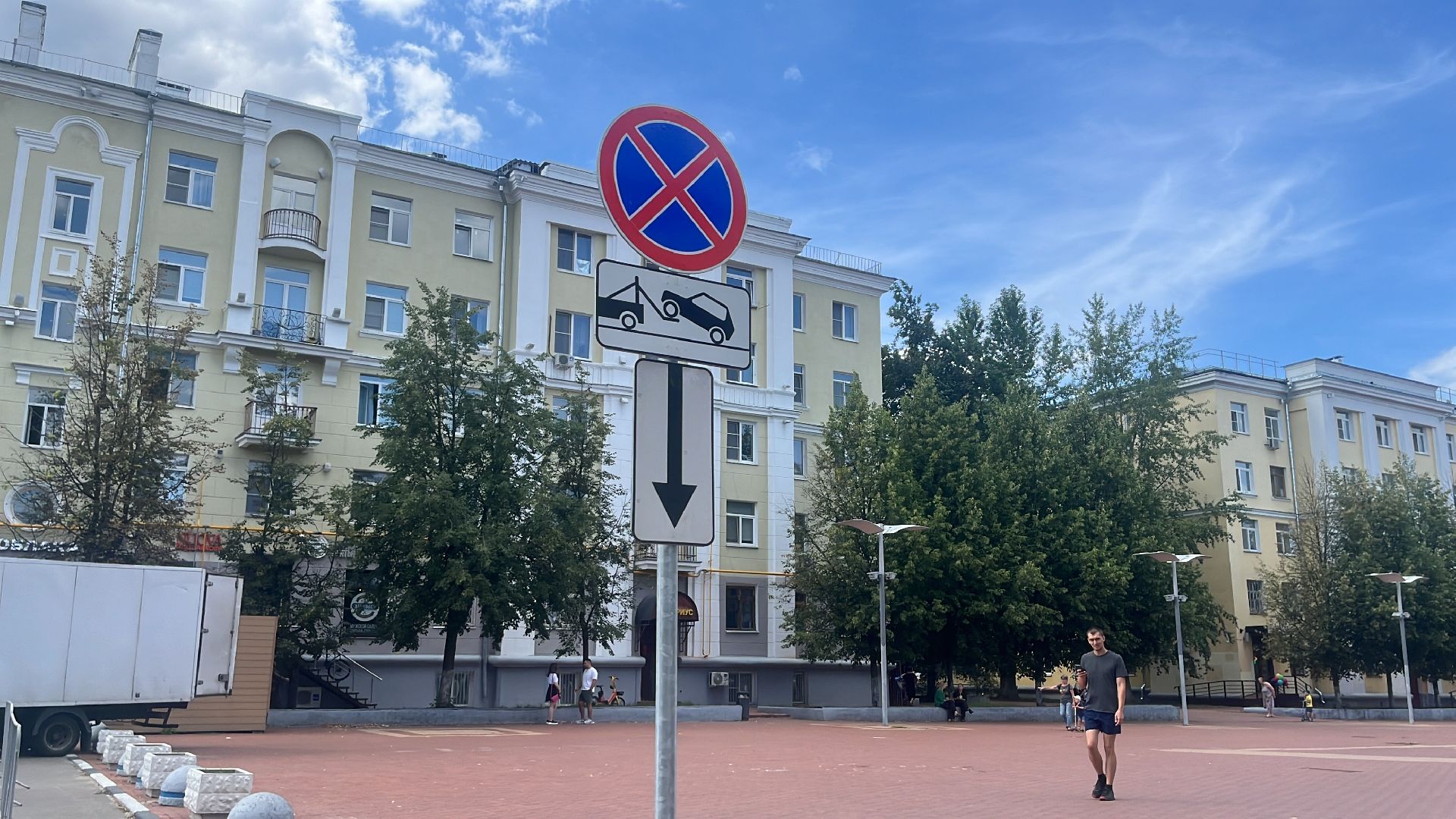 знак, парковка, парковка запрещена,