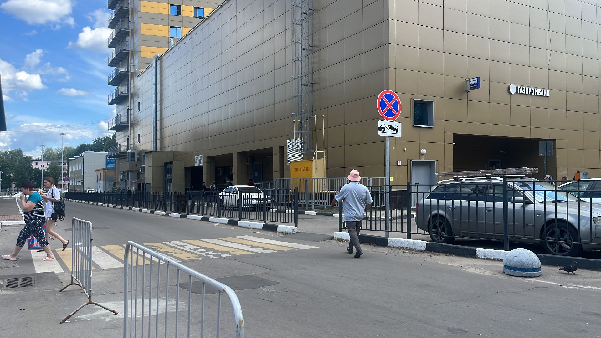 знак, парковка, парковка запрещена,