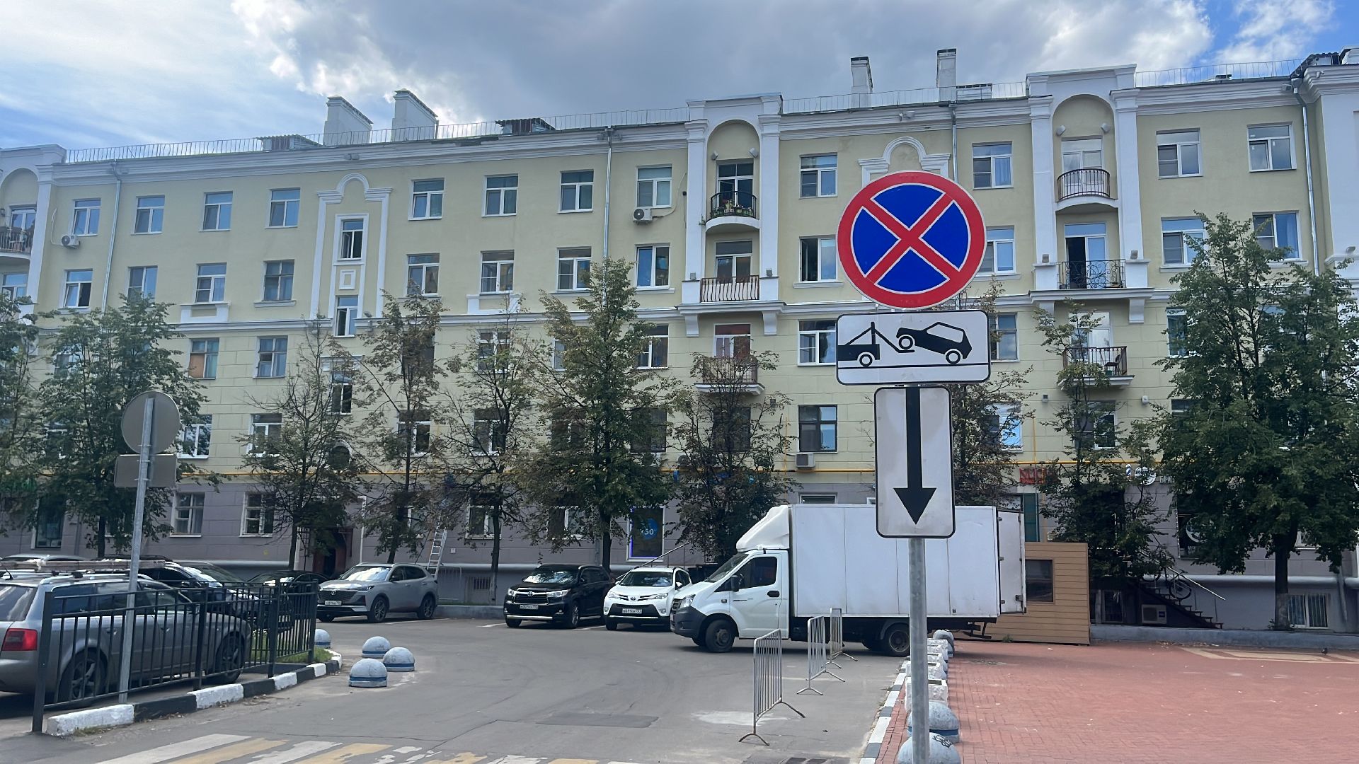 знак, парковка, парковка запрещена,