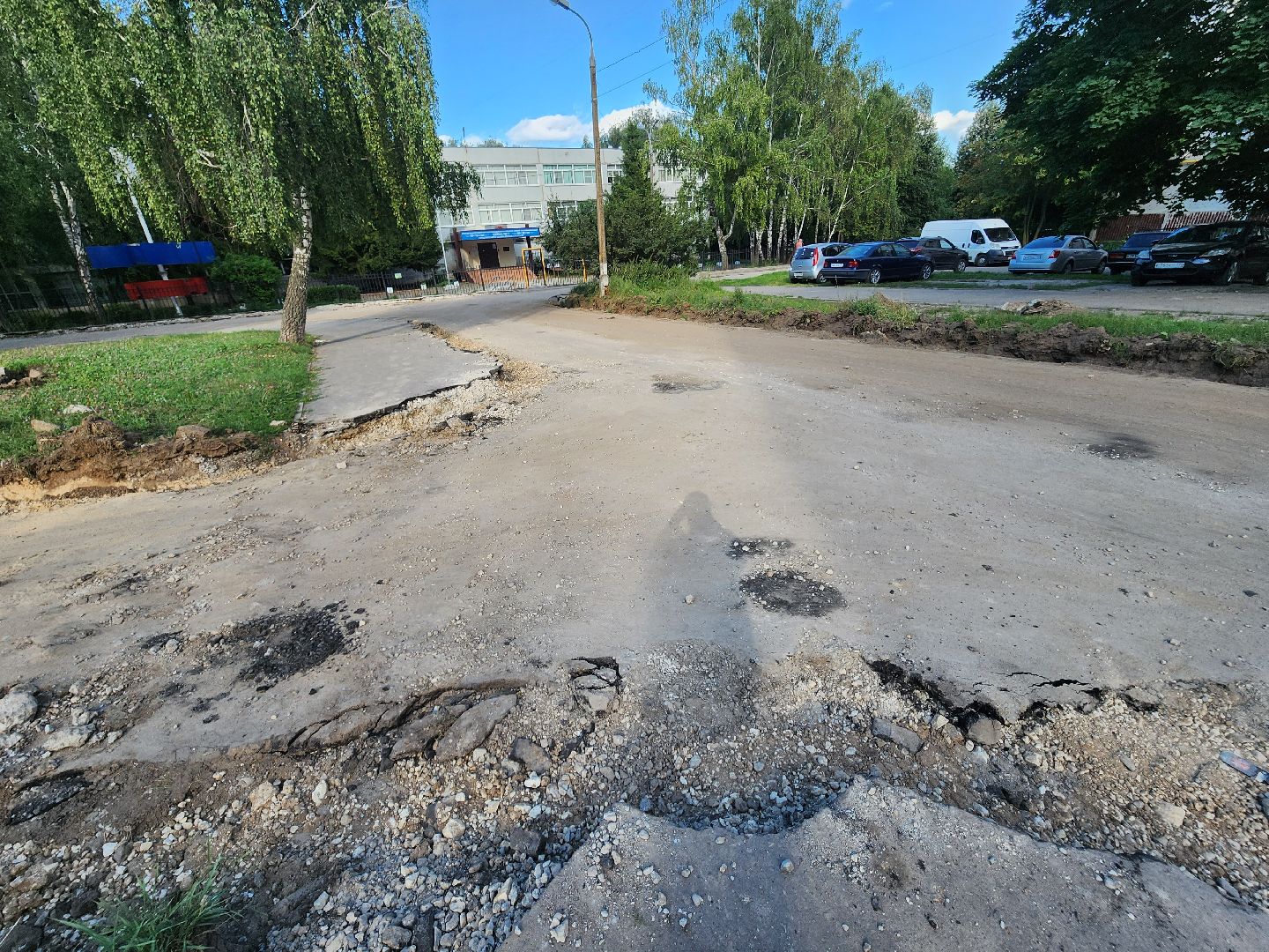 Коломна, благоустройство дворовых территорий,