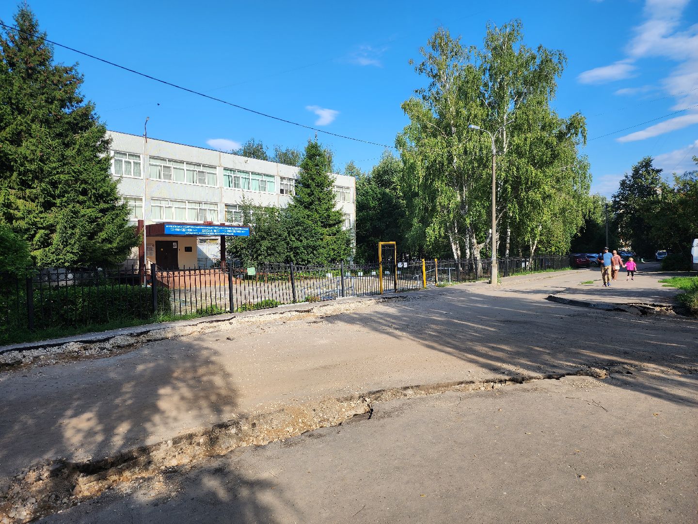 Коломна, благоустройство дворовых территорий,