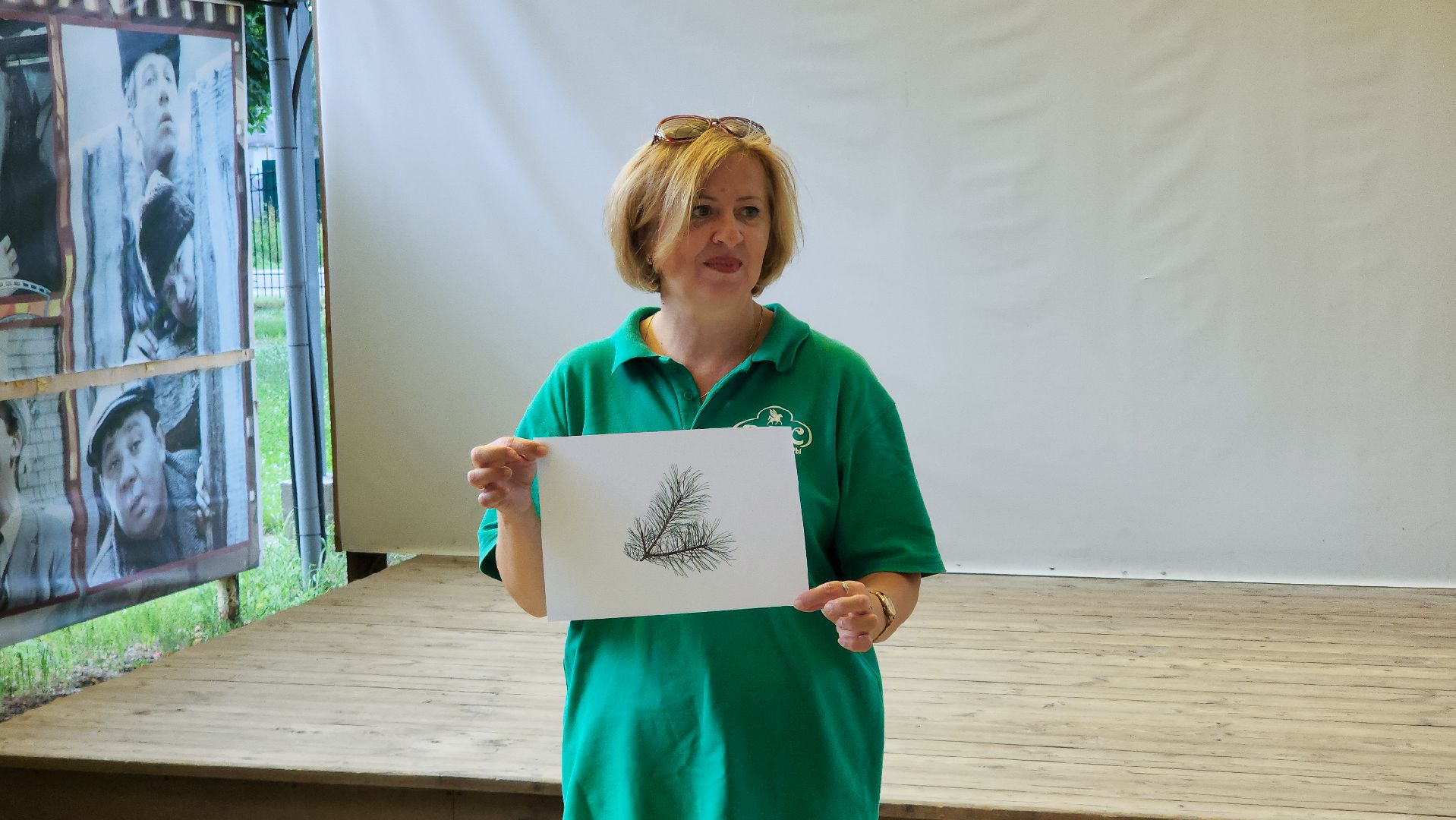 егорьевск, парк, пегас, активное долголетие, целебные травы, сборы, викторина, встреча,