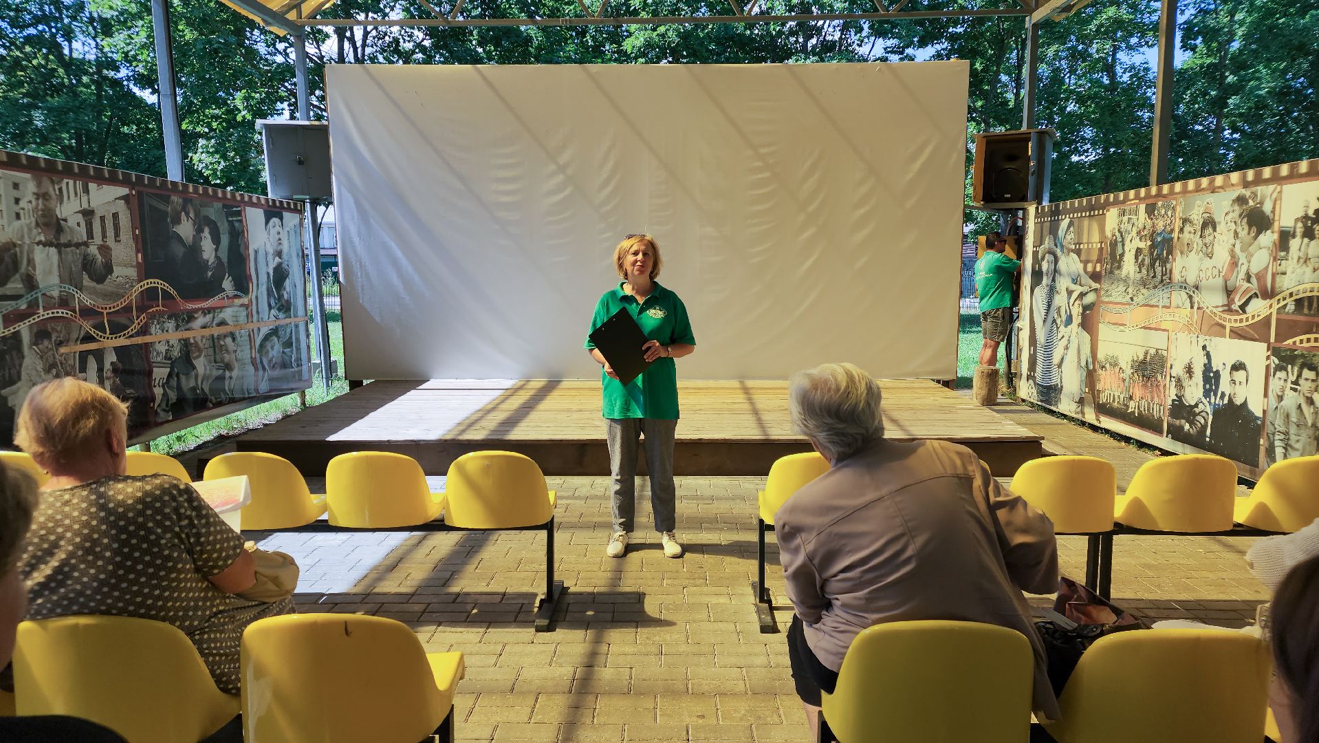 егорьевск, парк, пегас, активное долголетие, целебные травы, сборы, викторина, встреча,