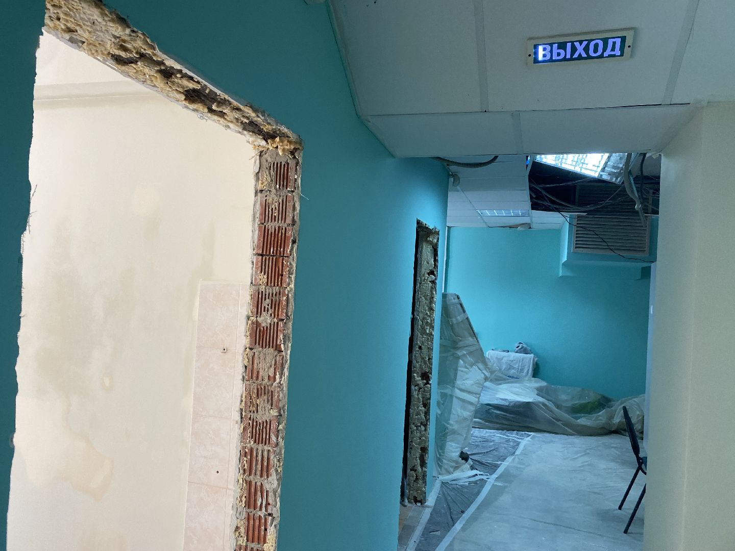 Домодедово, Подмосковье, Ремонт поликлиники, медицина, медицина подмосковья,