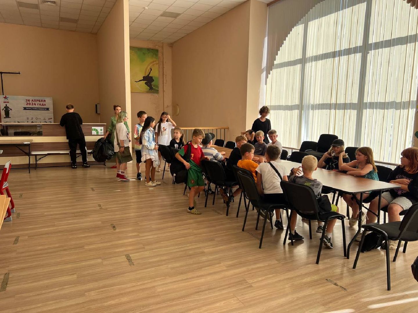 дети, городской округ восход,