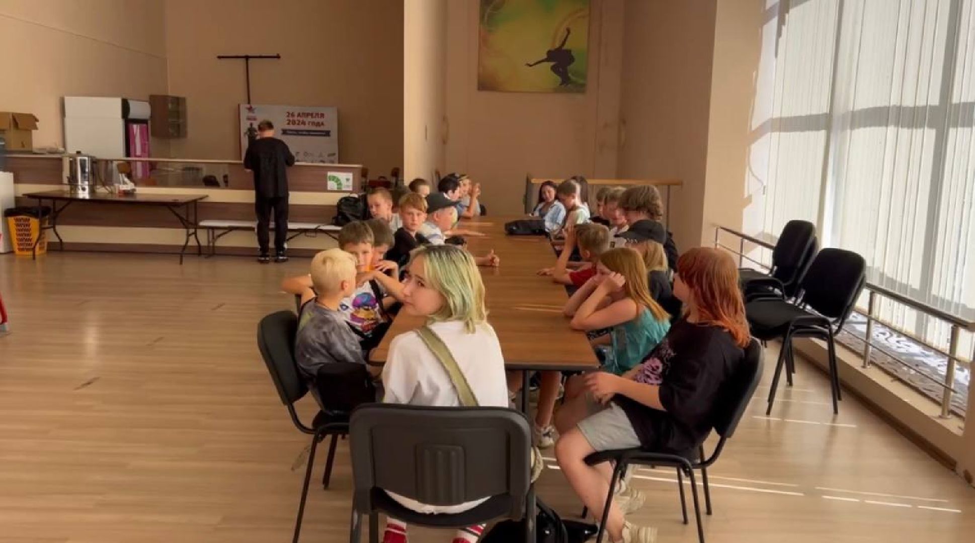 дети, городской округ восход,