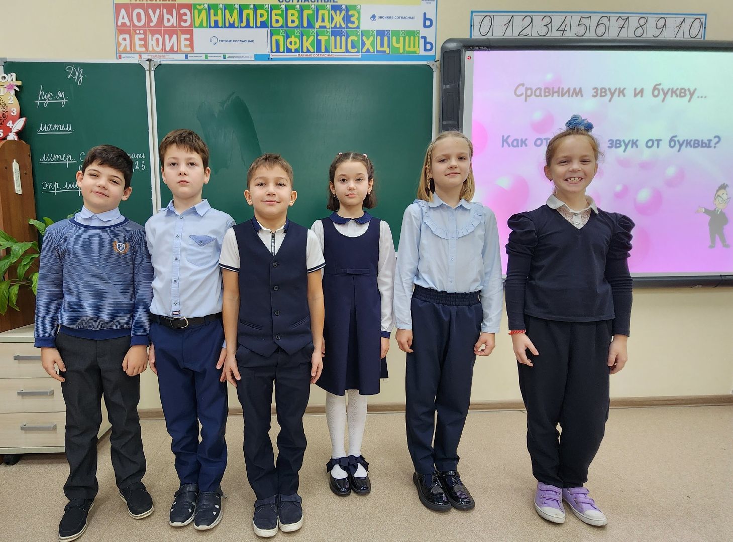 Звенигород, Благоустройство, образование в подмосковье,