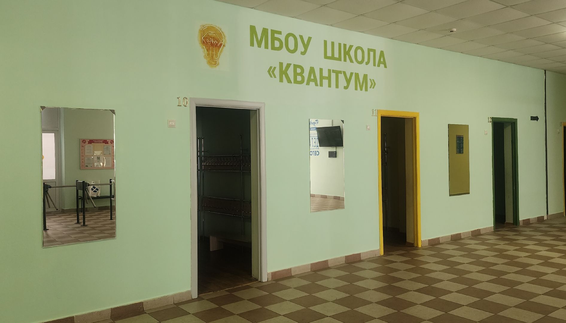 Звенигород, Благоустройство, образование в подмосковье,