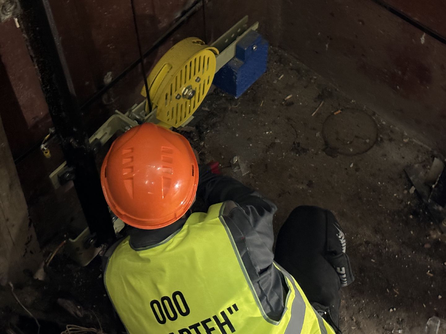 Фонд капитального ремонта МКД, Одинцово, Замена лифтов,