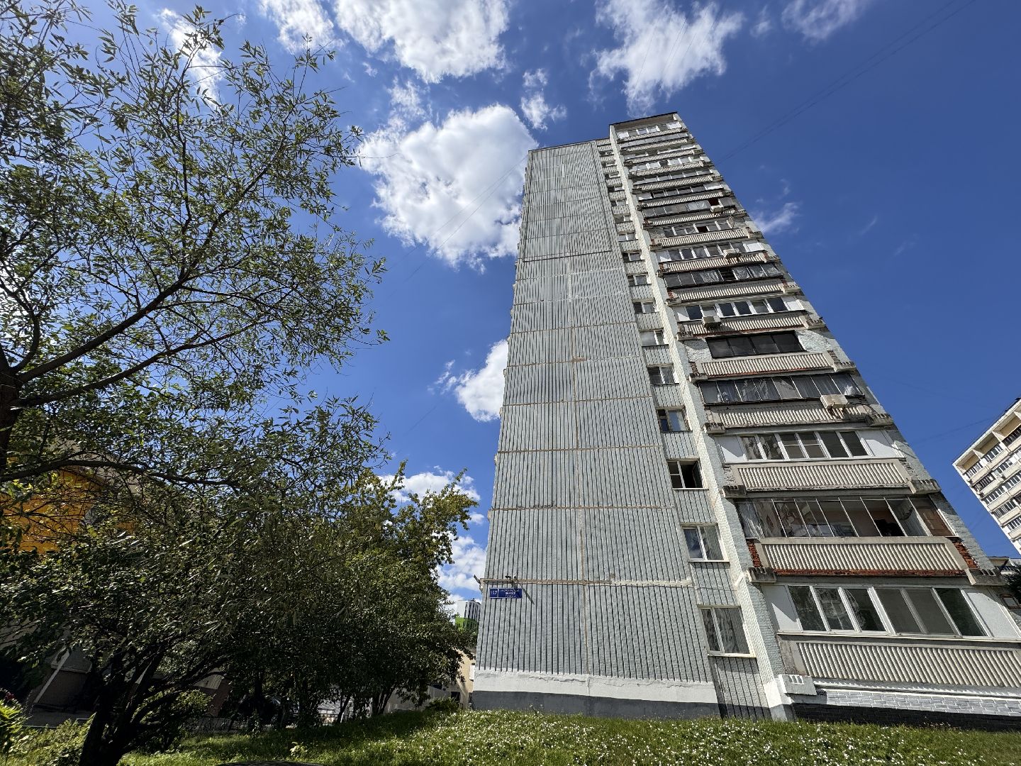 Фонд капитального ремонта МКД, Одинцово, Замена лифтов,