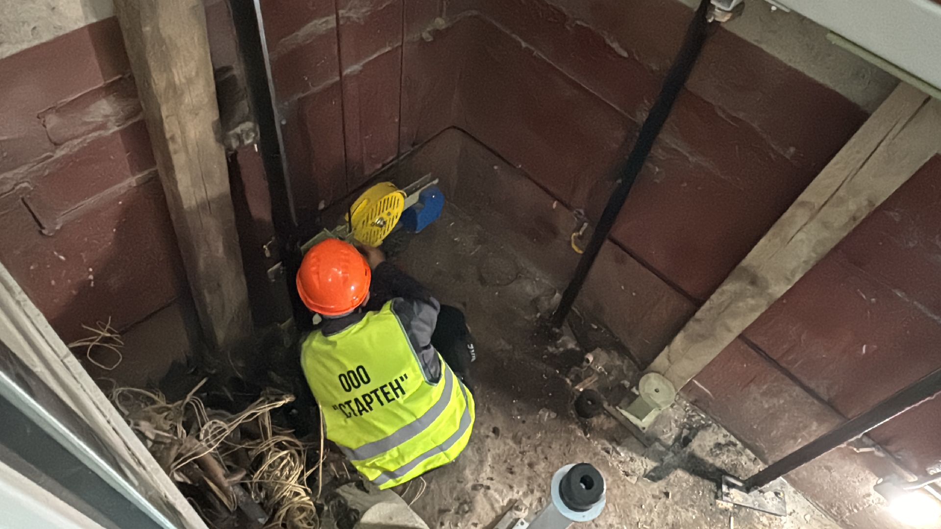 Фонд капитального ремонта МКД, Одинцово, Замена лифтов,