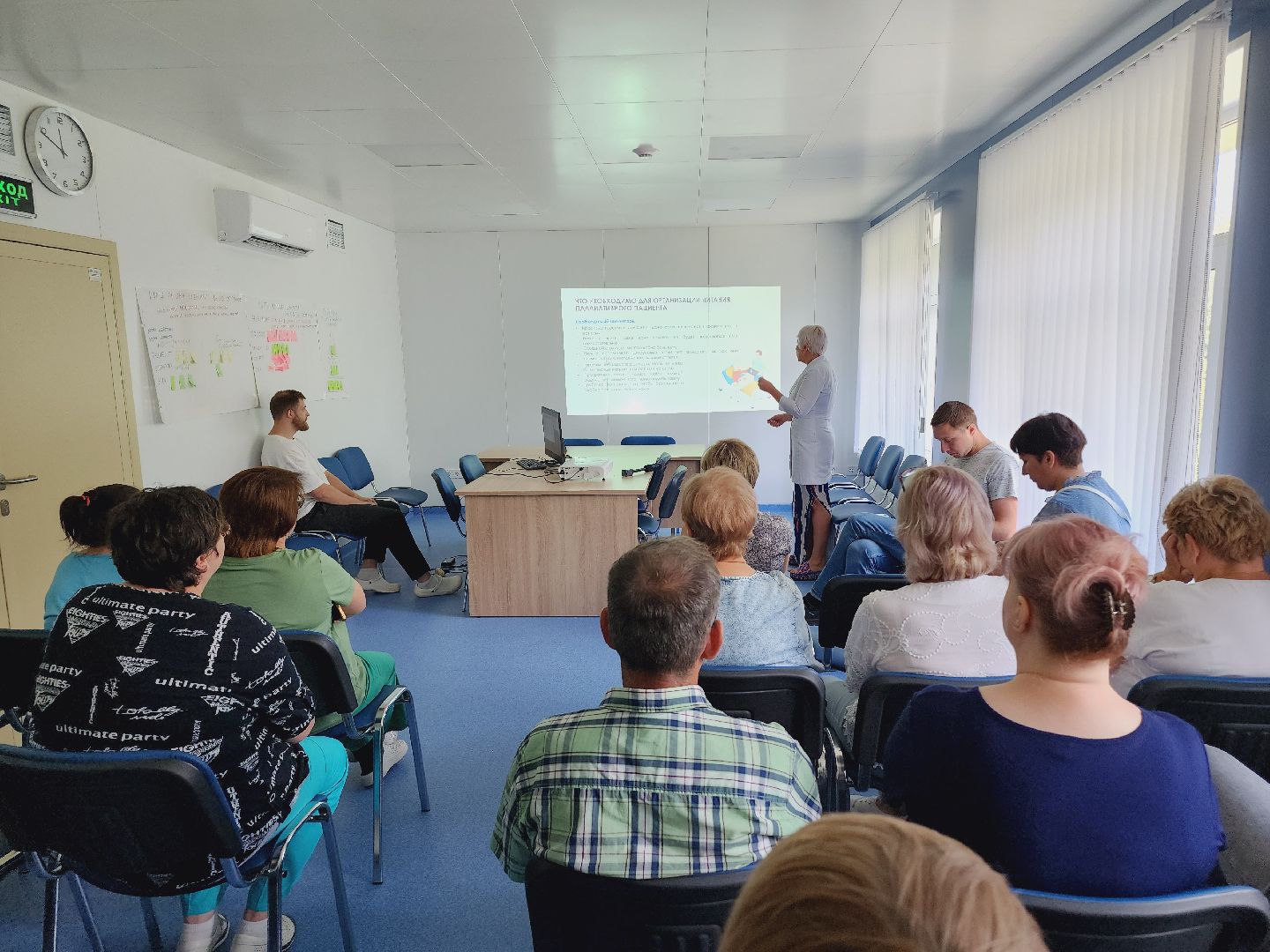 Егорьевск, Подмосковье, паллиативная помощь, паллиативная медицина, Московская область,