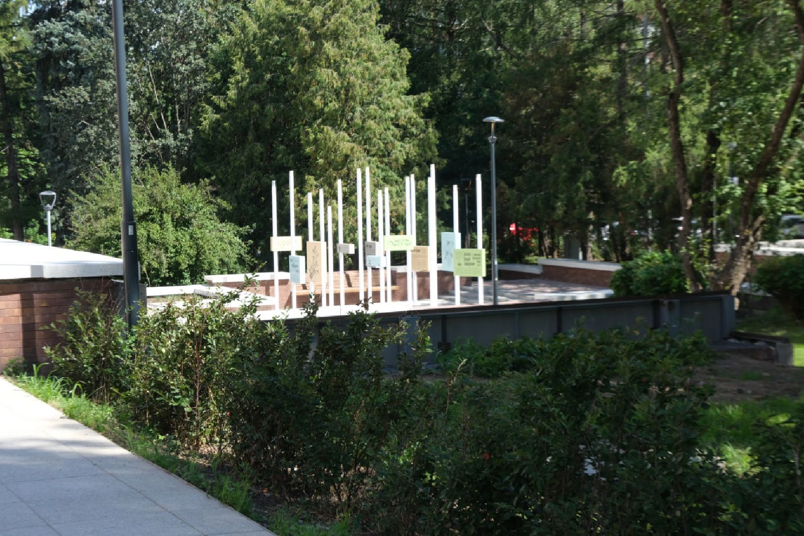 пущино, серпухов, благоустройство, национальные проекты,